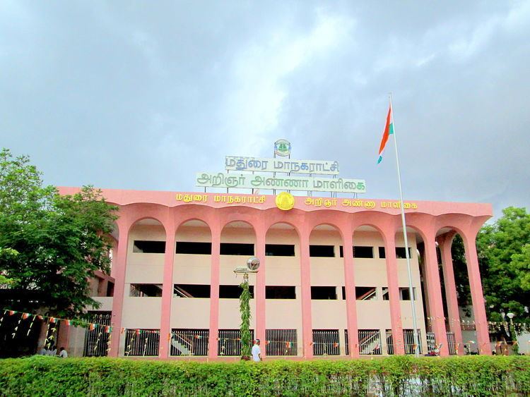 Madurai Municipal Corporation