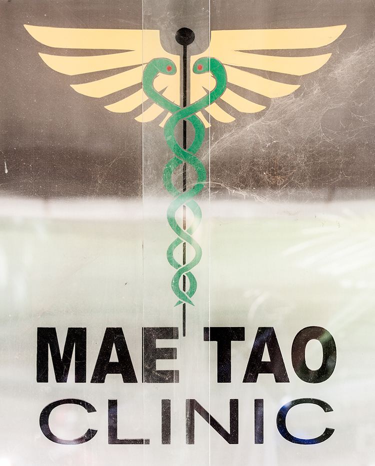 Mae Tao Clinic Mae Tao Clinic the best and worst of human nature Spinning Free