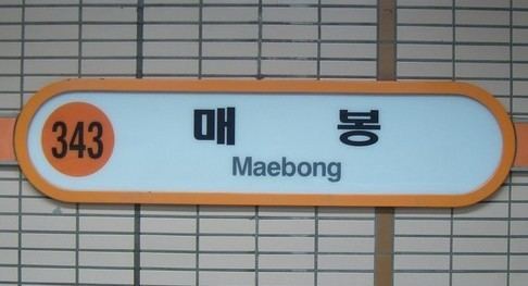 Maebong Station