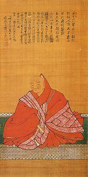 Maeda Gen'i httpsuploadwikimediaorgwikipediacommonsthu