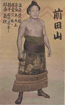Maedayama Eigorō httpsuploadwikimediaorgwikipediacommonsthu