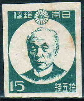 Maejima Hisoka httpsuploadwikimediaorgwikipediacommons88