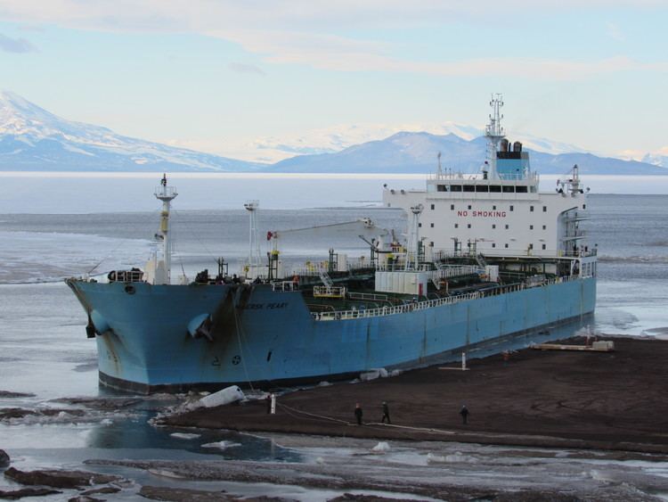 Maersk Peary MSC Ship Inventory Longterm Chartered Tankers