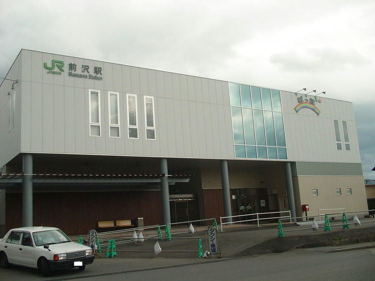 Maesawa Station