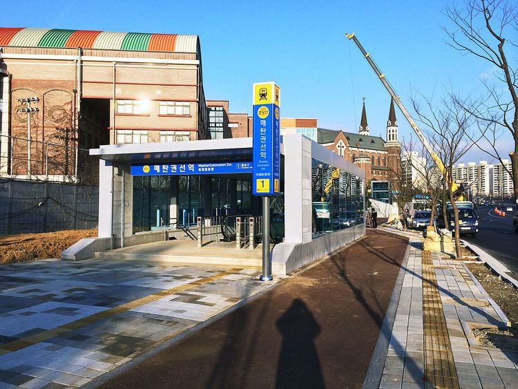 Maetan–Gwonseon Station
