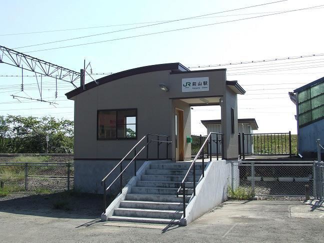 Maeyama Station