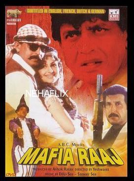 Mafia Raaj movie poster