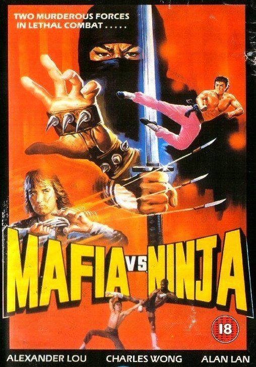 Mafia vs. Ninja Mafia vs Ninja The one true Kung Fu movie Night Flight