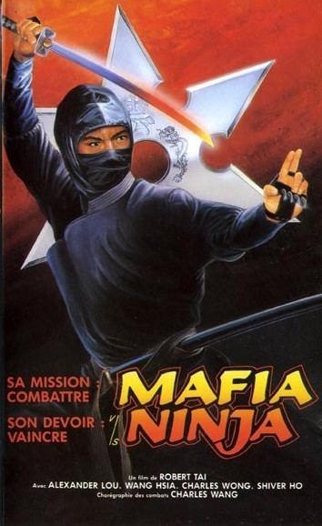 Mafia vs. Ninja Comeuppance Reviews Mafia Vs Ninja 1985