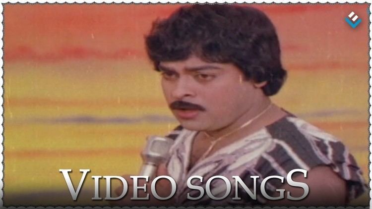 Magadheerudu Inti Peru Anuragam Video Song Magadheerudu Telugu Movie YouTube