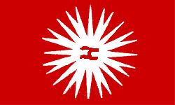 Magdiwang (Katipunan faction) FilePhilippine revolution flag magdiwang corrected2png Wikimedia