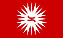 Magdiwang (Katipunan faction) httpsuploadwikimediaorgwikipediacommonsthu