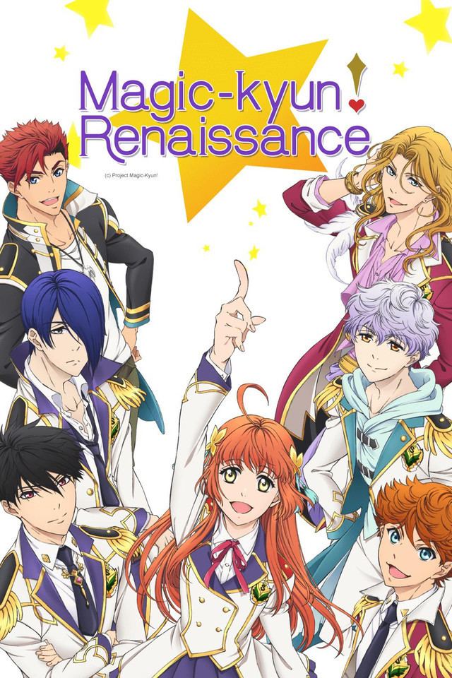 Magic-kyun Renaissance Crunchyroll MagicKyun Renaissance Full episodes streaming online