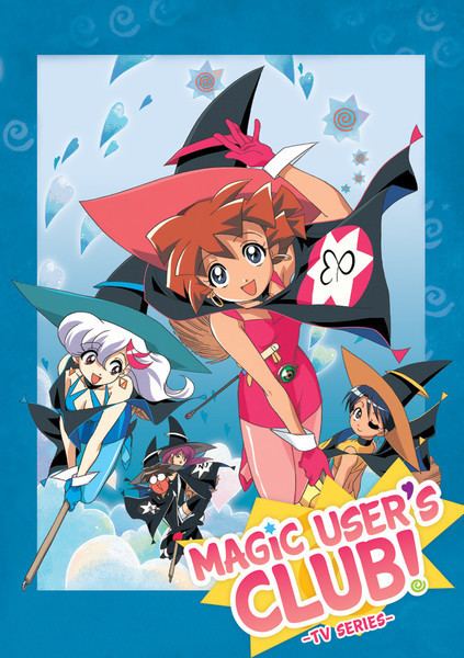 Magic User's Club User39s Club TV Series DVD