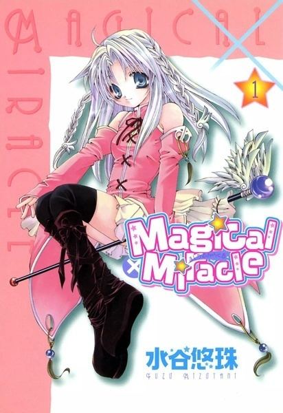 Magical × Miracle Magical x Miracle Manga MyAnimeListnet