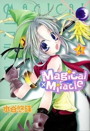 Magical × Miracle Magical x Miracle Manga Pictures MyAnimeListnet