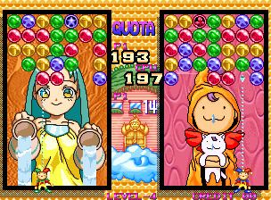Magical Drop Magical Drop II Videogame by Nihon BussanAV Japan