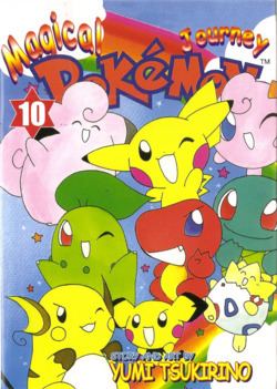 Magical Pokémon Journey Magical Pokmon Journey volume 10 Bulbapedia the communitydriven