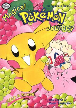 Magical Pokémon Journey Magical Pokmon Journey volume 6 Bulbapedia the communitydriven