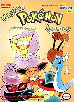 Magical Pokémon Journey Magical Pokemon Journey Volume 1 Number 3 Pokemon Holiday Magical