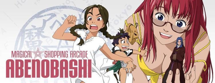 magical shopping arcade abenobashi season 1 episode 1