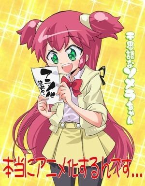 Magical Somera-chan Magical Somerachan Manga by Ai Mai Mi39s Choboraunyopomi Gets Anime