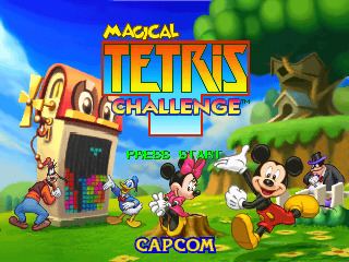 Magical Tetris Challenge Magical Tetris Challenge USA ROM lt N64 ROMs Emuparadise