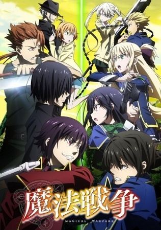 Magical Warfare Mahou Sensou Magical Warfare MyAnimeListnet