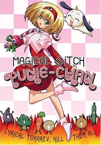 Magical Witch Punie-chan Amazoncom Magical Witch Punie Chan Rina Satou Tsutomu Mizushima