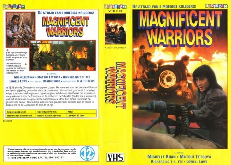 Magnificent Warriors Magnificent Warriors 1987