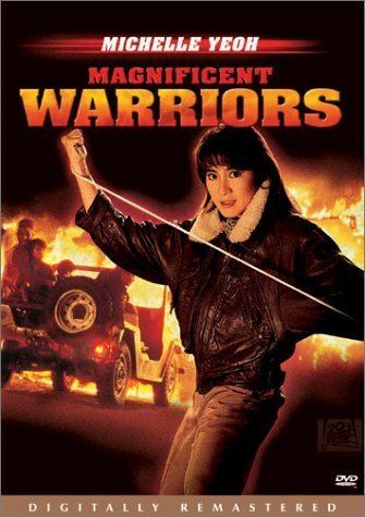 Magnificent Warriors Amazoncom Magnificent Warriors Michelle Yeoh Richard Ng Tung