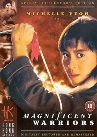 Magnificent Warriors Magnificent Warriors DVD Amazoncouk Michelle Yeoh Richard Ng