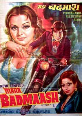 Maha Badmaash 1977 Full Movie Watch Online Free Hindilinks4uto
