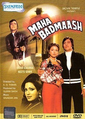 Amazoncom Maha Badmaash 1977 Hindi Film Bollywood Movie