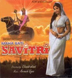 Maha Sati Savitri movie poster