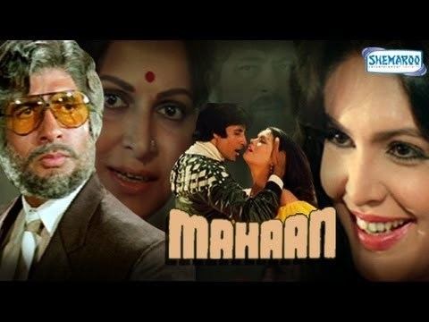 Mahaan 1983 Amitabh Bachchan Parveen Babi Zeenat Aman Full