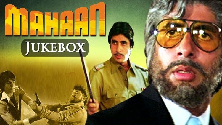 All Songs Of Mahaan HD Amitabh Bachchan Parveen Babi Zeenat