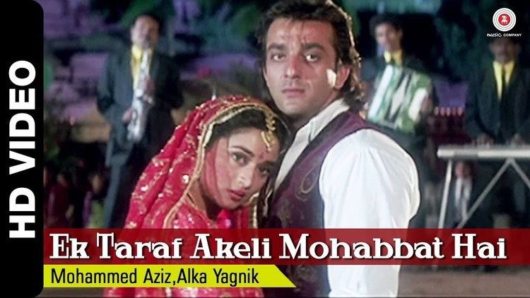 Ek Taraf Akeli Full Video Mahaanta 1997 Sanjay Dutt Madhuri