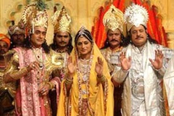 Mahabharat All Episodes In Hindi Download