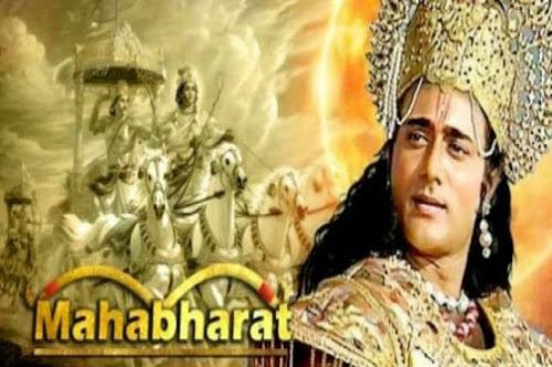 Mahabharat (1988 TV series) Mahabharat 1988 All Episodes Free Download Complete Series DVDRip