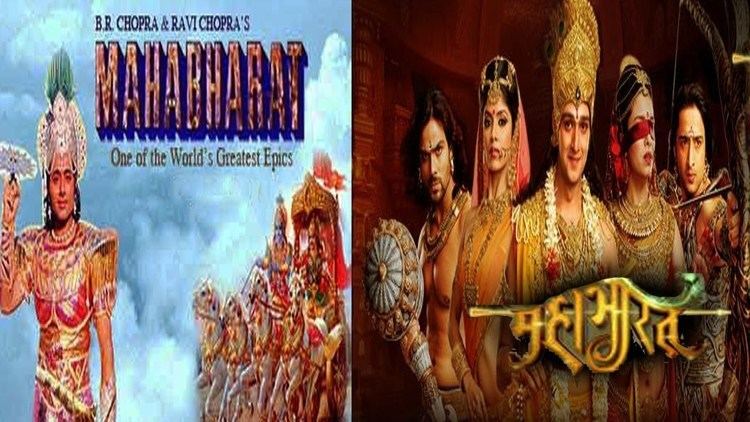 mahabharat 1988 all episodes