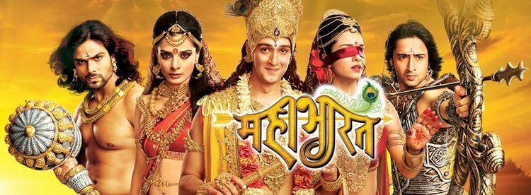watch mahabharat 2013 all episodes