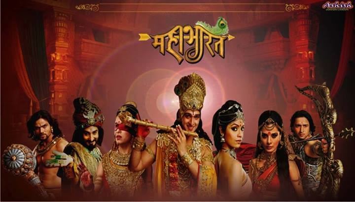 watch mahabharat all episode online for free