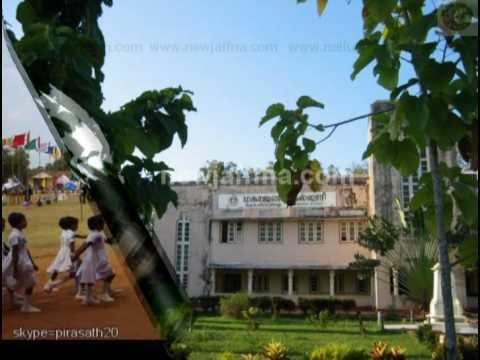Mahajana College, Tellippalai JMahajana College jaffna YouTube