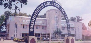 Mahajana College, Tellippalai Mahajana College OSA UK