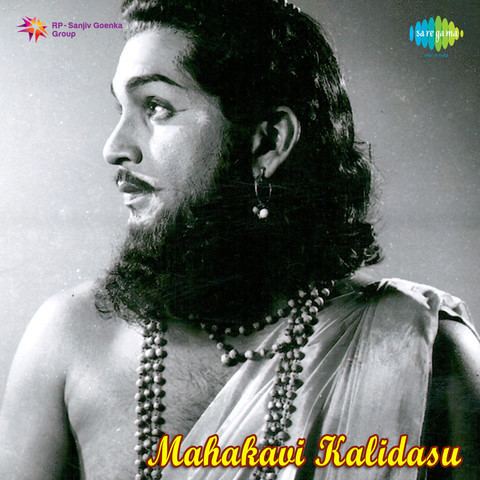 Mahakavi Kalidas (1966 film) a10gaanacdncomimagesalbums409540crop480x48