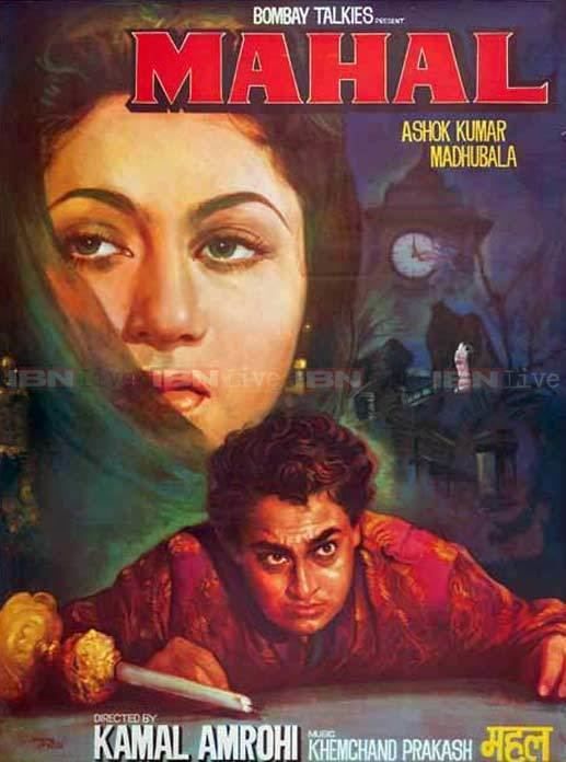 Mahal 1949 Hindi Movie Watch Online Filmlinks4uis