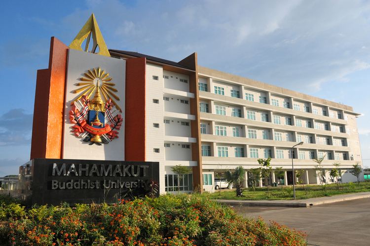 Mahamakut Buddhist University webmaster