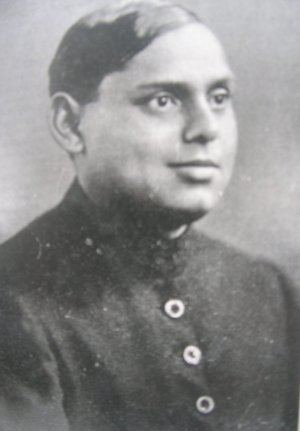 Mahamaya Prasad Sinha Kamat Research Database Mahamaya Prasad Sinha