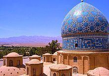 Mahan, Iran httpsuploadwikimediaorgwikipediacommonsthu